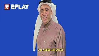 أحمد العونان  تجميعات  سناب أحمد العونان وفهد البناي  ١ [upl. by Oer]