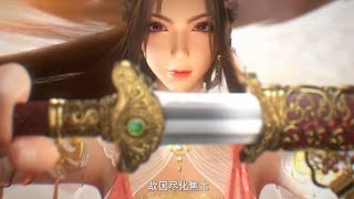 PV NEW ANIME ✨ WORLD OF IMMORTALS  CHANG SHENG JIE  OFFICIAL TRAILER [upl. by Tibbitts]