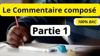 Maîtriser lart de Lintroduction en commentaire composé astuces et pratique n°1 [upl. by Griffiths]