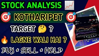 Kothari Petrochemicals Limited Share Latest News Today  KOTHARIPET Stock Latest News Today [upl. by Nalim]