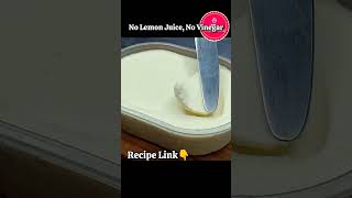 Philadelphia Style Cream Cheese Recipe MyLockDownRasoi shorts short youtubeshorts viral cheese [upl. by Hijoung]