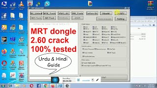 MRT Dongle умер [upl. by Arinayed948]