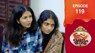 Uppum Mulakum 3  Flowers  EP  119 [upl. by Ngo]