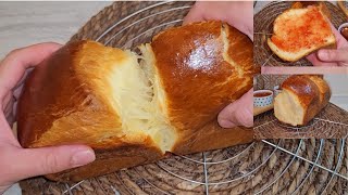 LA Recette de Brioche Nanterre FILANTE inratable Ultra Moelleuse  Facile et Rapide [upl. by Tenay354]