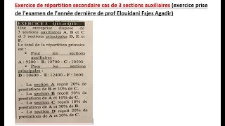 Comptabilité analytique  Exercice Répartition secondaire cas de 3 sections auxiliaires quot Matricequot [upl. by Black386]