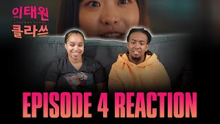 I Will Help You Achieve Your Dream  Itaewon Class 이태원 클라쓰 Ep 4 Reaction [upl. by Pachton]