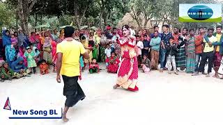 ওমোর হাউসের খলিপা  village song bangladeshi । গানে নাচে হাজারও মানুষের মন কেরে নিলো  ভাওয়াইয়া গান [upl. by Doreg]