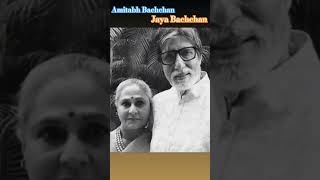 Baghban Song  Jaya Bachchan Amitabh Bachchan Best Couple Short Video [upl. by Radie]