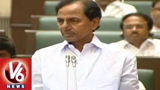 KCR Fire On Tv9 And Andhra Jyothi In Assembly  Must Watch [upl. by Cire545]