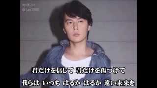 福山雅治 魂リク 『TRUE LOVE』 歌詞付 20130608 [upl. by Perri]