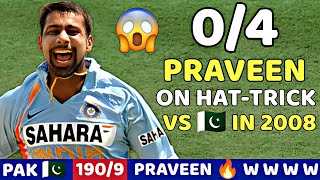 Thrilling Bowling 🔥 by PRAVEEN KUMAR VS PAKISTAN IND VS PAK 2ND ODI 2008  BY PRVEEN KUMAR W W W 🔥😱 [upl. by Lacey690]