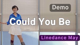 Could You Be Line Dance Beginner  Ria Vos  Demo [upl. by Alleuqahs]