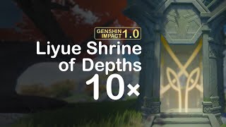 Liyue Shrine of Depths Location amp How to Obtain Shrine of Depths Key  Genshin Impact [upl. by Ahsemed]