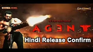 Agent Hindi Dubbed Release Confirm 🤩  Akhil Akkineni Sakshi Vaidya  July 2024 Official Update [upl. by Mojgan]