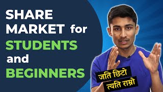 Share Market for Students and Beginners in Nepal  Investing Guide Video [upl. by Aeneus]