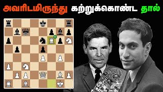 Happiest day of Mikhail Tal Rashid Nezhmetdinov vs Mikhail Tal 1961  Sathuranga Chanakyan [upl. by Itsirc]