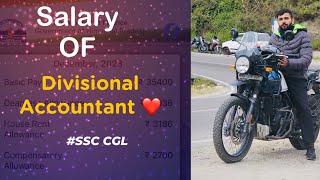 Salary of Divisional Accountant ❤️ SSC CGL Topper 🔥  ssc sscpandav [upl. by Ennairod]