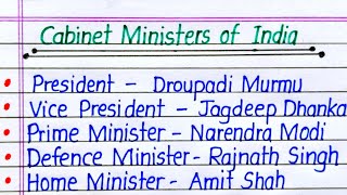 Cabinet Ministers of India 2024  Ministers of India List 2024  Modi Cabinet 30 Ministers List [upl. by Sileas]