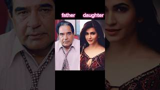 90s all villen actors beautiful daughter trending youtubeshorts viralvideo [upl. by Levram]