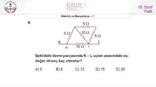 10Sınıf MEB Fizik Kazanım Kavrama Testi1 VİDEO güncellendi 2025 link açıklamada [upl. by Einnol]