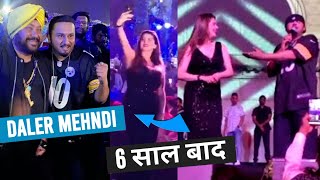 Yo Yo Honey Singh Met Daler Mehndi amp Kainaat Arora In Wedding  Full Video [upl. by Elena]