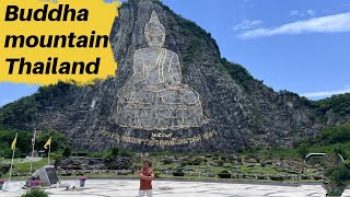 Buddha Mountain Thailand [upl. by Herbst456]