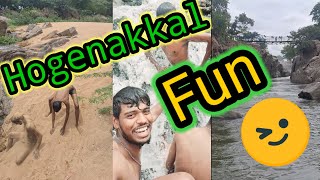 Hogenakkal Fun 😁 Hogenakkal falls Hogenakkal tamil  Hogenakkal falls oil massage  titanic [upl. by Daye190]