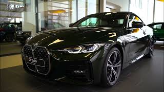 2022 BMW 430i VS 430i xDrive Coupe Performance oriented design [upl. by Andreana981]