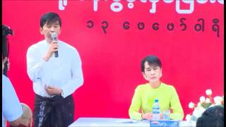 Min Ko Naing Speechflv [upl. by Tallu]