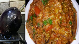 ढाबा स्टाइल स्वदिष्ट बैंगन का भरता घर पर बनाएं इस आसान विधि से How to make roasted Eggplant recipe [upl. by Acirretal]