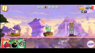 Angry Birds 2 Level 1659 [upl. by Sidnarb37]