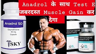 Anadrol Review Test Enanthate ReviewAnadrol Test Enanthate Results Anadrol 50 Johnnykingalpha [upl. by Neeron463]