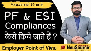 How to do PF amp ESI Compliances  To Get Free Consultancy Pls call Startup Expert 📞7305 145 145 [upl. by Reynolds]