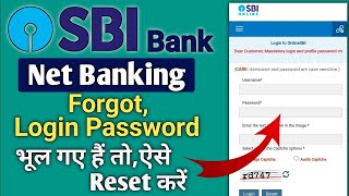 SBI Internet Banking Forgot Username ForgotLogin Password  How to reset SBI usernameand passwor🔑🔑 [upl. by Noid545]