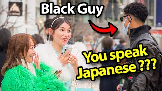 Foreigner SHOCKS Japanese by Speaking Their Language [upl. by Anitsihc]