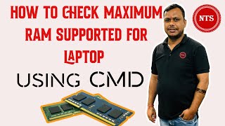 How to Check Maximum RAM Supported On Your Laptop  how to check maximum ram capacity of motherboard [upl. by Kylander]