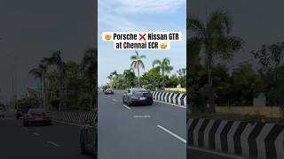 🤯Porsche ❌ Nissan GTR in Chennai porsche nissangtr gtr jdm supercar chennai trendingshorts [upl. by Arramahs]