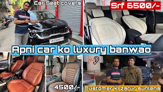 Cheapest Car✅Seat Cover quality at low price navratri🎉  fitting free PAN INDIA FREE DELIVERY 🇮🇳 [upl. by Ovida624]