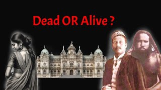 Untold Story of Sanyasi Raja  Death and Rebirth Bhawal [upl. by Amik83]