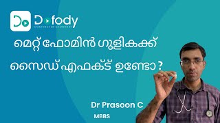 😜നടിമാരുടെ രഹസ്യം ഞാനും ട്രൈ ചെയ്യ്തു  20 Days Glutathione amp Vitamin C ഇതുപോലെ കുടിച്ചപ്പോൾ [upl. by Kline737]