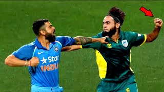 😠 क्रिकेट इतिहास की सबसे शर्मनाक लड़ाइयाँ  Top 10 High Voltage Worst Fights 👿 in Cricket History [upl. by Eijneb885]