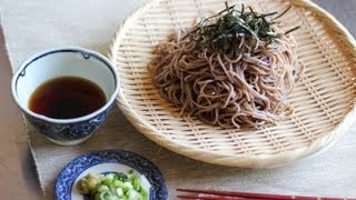 Zaru Soba Recipe  Japanese Cooking 101 [upl. by Alla237]