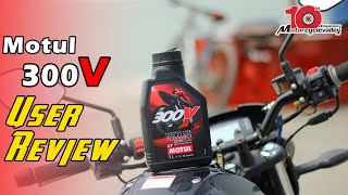 Motul 300V User Review  Motorcycle Valley [upl. by Nore]