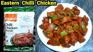 Eastern chilli chickenchilli chickenchicken chillichicken varuvalchilli chicken recipechicken [upl. by Belita]