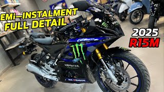 All New 2025 Yamaha R15m Monster Energy Edition EMi Details  Low Down Payment  Bike Loan Documents [upl. by Esyli]