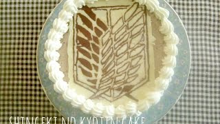 How to Make a Shingeki no Kyojin 進撃の巨人 Cake  진격의 거인 케이크  Snowy Winter Cafe [upl. by Yerg365]