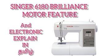 SINGER 6180 BRILLIANCE SEWING MACHINE clear explain in tamil [upl. by Barron]