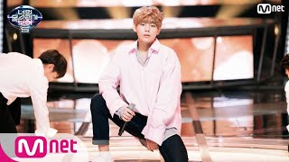 I Can See Your Voice 5 정말 잘생겼고 그리고 퍼포먼스도 잘하고 ′봄날′ 180202 EP2 [upl. by Houston]