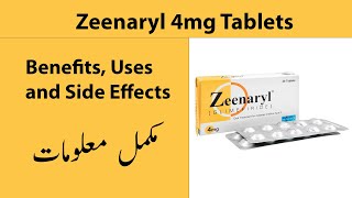 Zeenaryl 4mg Benefits Uses And Side Effects In UrduHindi  Glimepiride  Ali Care Pharmacy [upl. by Puklich]