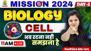 🔴 CELL  BIOLOGY  MISSION 2024  BY RADHIKA MAAM  rankersgurukul scienceteacher [upl. by Eca]